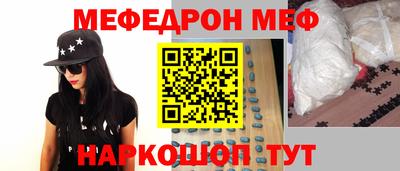 mix Бузулук