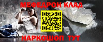 mix Бузулук