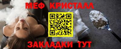 ешки Бугуруслан
