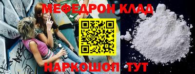 ешки Бугуруслан
