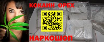 mix Бузулук