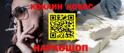 ешки Бугуруслан