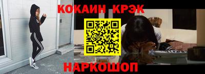 mix Бузулук