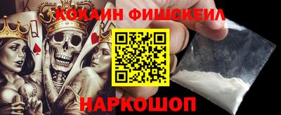 ешки Бугуруслан