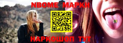 mix Бузулук