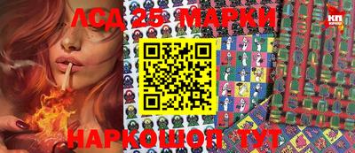 ешки Бугуруслан