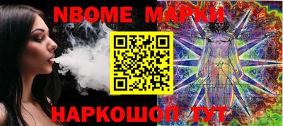 a pvp Будённовск