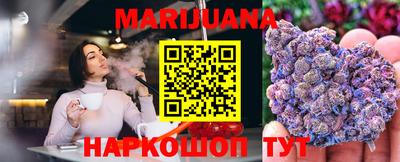 ешки Бугуруслан