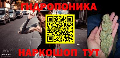 mix Бузулук