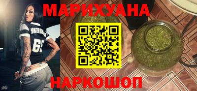 ешки Бугуруслан
