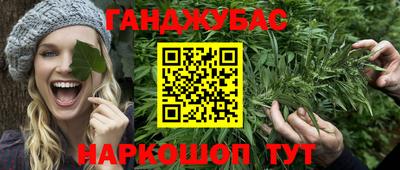 ешки Бугуруслан