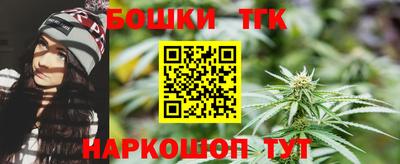 mix Бузулук