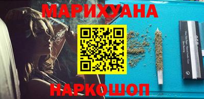 mix Бузулук