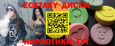 a pvp Будённовск