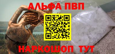 ешки Бугуруслан