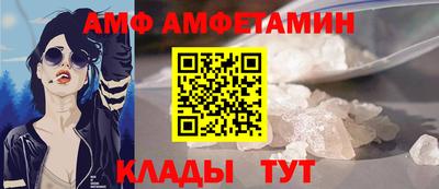 a pvp Будённовск