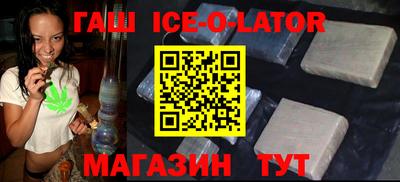 a pvp Будённовск