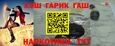 mix Бузулук