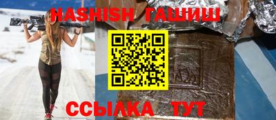 a pvp Будённовск
