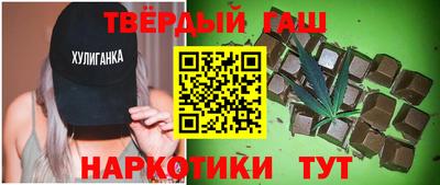 ешки Бугуруслан