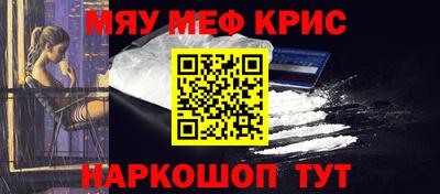 a pvp Будённовск