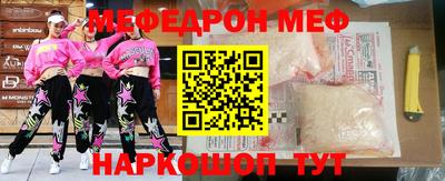 mix Бузулук
