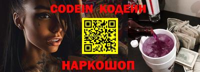 a pvp Будённовск