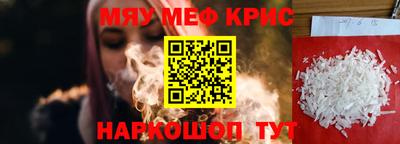 a pvp Будённовск