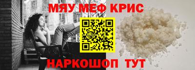 ешки Бугуруслан